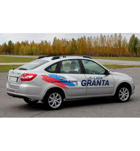 Рейлинги АПС на Lada (Ваз) ГРАНТА 2011— Арт. 0229-02 в Екатеринбурге